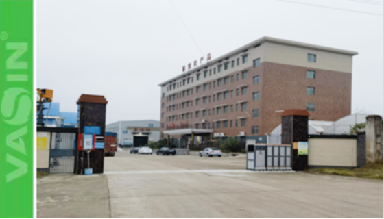 ũ����Ʒ�ӹ�,��ʳ�չ�,���ϵ���ֲ,����ʡ3499��˹ά��˹��������Ƽ���չ���޹�˾