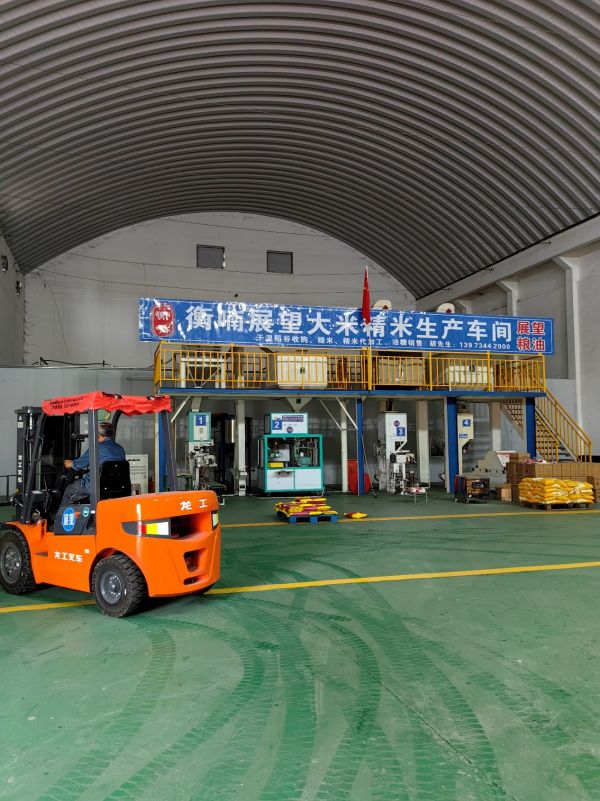 ũ����Ʒ�ӹ�,��ʳ�չ�,���ϵ���ֲ,����ʡ3499��˹ά��˹��������Ƽ���չ���޹�˾